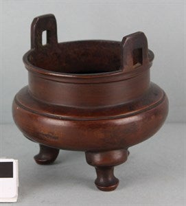 Image description is not available for DU1971.171a-b